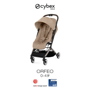 Cybex รถเข็นเด็กอัพเกรดใหม่ Orfeo รถเข็นเด็กสามารถนั่งสามารถนอนสามารถขึ้นเครื่องกระเป๋ารถเข็น 04 ปีเด็กเดินเครื่องมือที่มีประโยชน์