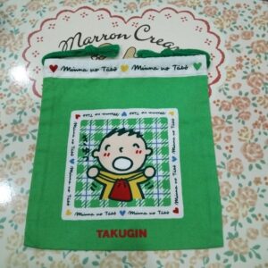 กระเป๋าหูรูด Drawstring bag ที่มีตัวละครซานริโอ้ชื่อ มินนะ โนะ ทาโบะ Minna no Tb