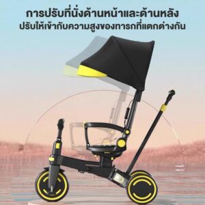 รถสามล้อเด็ก 9 ใน 1 จักรยานเด็กแบบพกพาพับรถเข็นเด็กปรับรถเข็นเด็ก