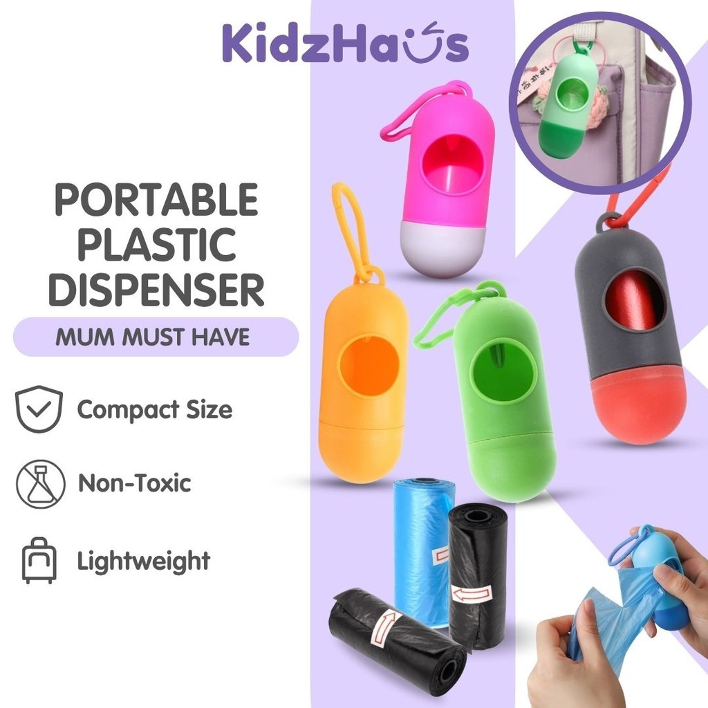 เครื่องจ่ายพลาสติกแบบใช้แล้วทิ้งผ้าอ้อมแบบพกพา กล่องถอดได้ ถุงขยะ รถเข็นเด็ก ออแกไนเซอร์ ผ้าอ้อมเด็ก กระเป๋าเป้สะพายหลัง