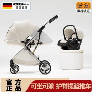 เยอรมันรถเข็นเด็กทารกกลางแจ้งนั่งตะกร้าน้าหนักเบานาเข้าพับที่นั่งเอนได้สองทางสามในหนึ่งเดียว 9อซ