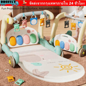 BREEZLY เด็กเปียโนฟิตเนสกรอบMultiFunctional Pedal เกม Pad Early Education กิจกรรมของเล่นการศึกษา Walker เหยียบเปียโนฟิตเนส Rack 036 เดือน