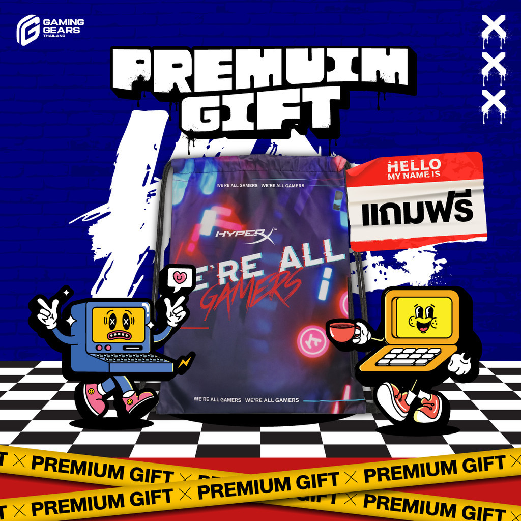 ของแถมสุดพรีเมี่ยม กระเป๋าสะพายหลัง HYPER X