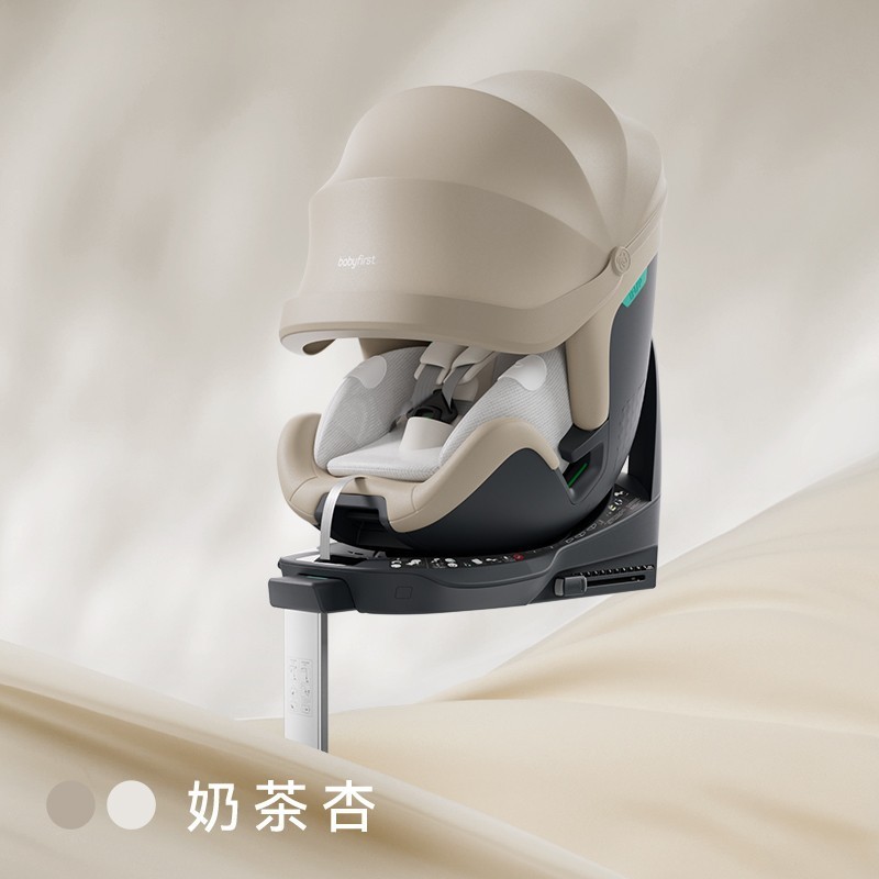 Baby first Baby First Lingyue 3Lingzhi EZ1 ที่นั่งนิรภัยสาหรับทารกแรกเกิด 07 ปีของทารก