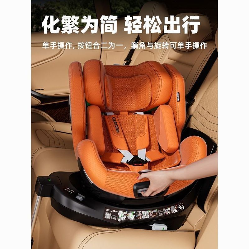 กวางโจว Wechat Trading Co Ltd เยอรมนี RECARO เบาะนั่งนิรภัยสาหรับเด็ก รถเด็ก ทารกแรกเกิด 07 ปี ทุ่มเท XENON 1 Thunder