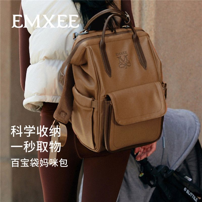 มาใหม่ Manxi Mommy Bag Multifunctional Mother Baby Bag Large Capacity Backpack Mommy Bag Dry Wet Separation G