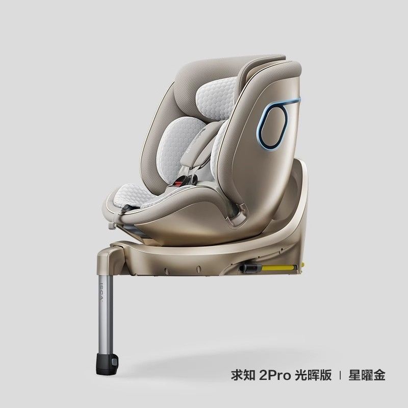 สองกระต่ายค้นหาความรู้2มือโปรรุ่นพระสิริสมาร์ทเด็กที่นั่งความปลอดภัยรถเด็กระบายอากาศความร้อนเสียง ถาม