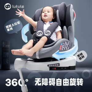 ลูตูล เป็งเยว่ เบาะนั่งนิรภัยสาหรับเด็กในรถยนต์ใช้ 0712 ปีรถเด็ก 360 องศาหมุนการนอน