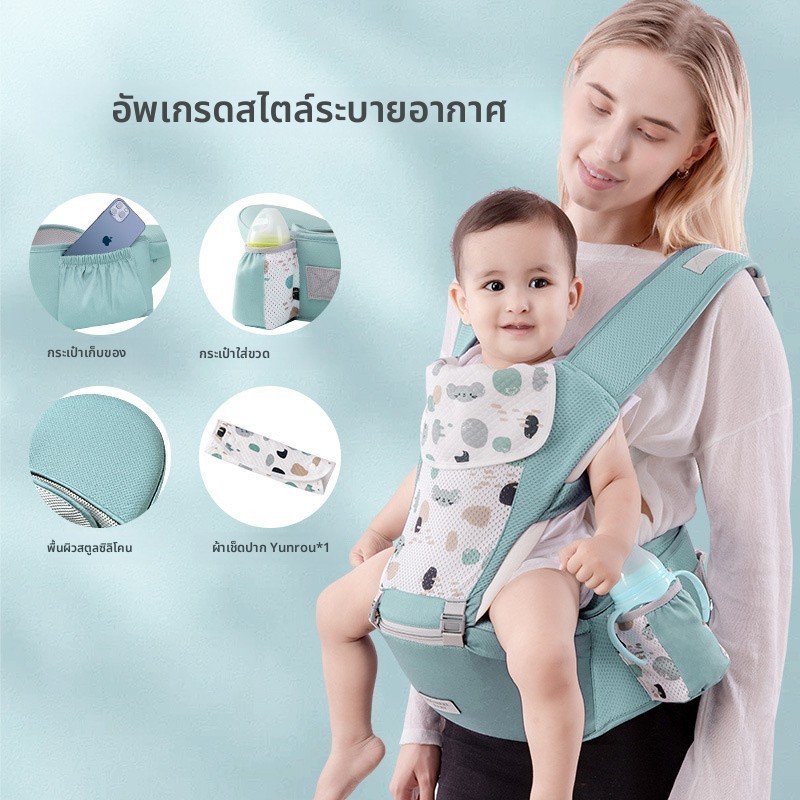 คุณภาพสูงที่กาหนดเองอเนกประสงค์ผู้ให้บริการทารกแรกเกิดทารกผ้าฝ้ายเด็กห่อสะโพกที่นั่งผจญภัยกลางแจ้ง