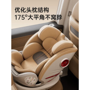 เด็กแรก เป่ยจือเยว่ เบาะนั่งนิรภัยสาหรับเด็กรถระบายอากาศอัจฉริยะรถเด็ก 360 หมุนนั่งโกหก