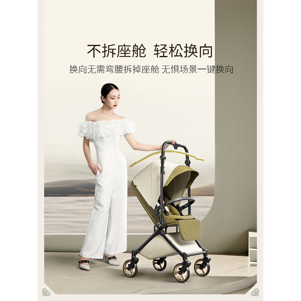 DearMom Roman Holiday A2 รถเข็นเด็กทารกแรกเกิดสองทางน้าหนักเบาสามารถนั่งโกหก Push