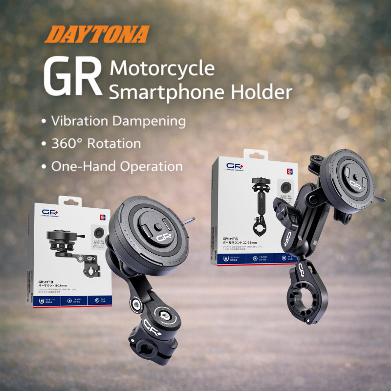 Daytona GR Motorcycle Smartphone Holder Vibration Absorption 360Degree Rotation OneHanded Detach Versatile Mount Options