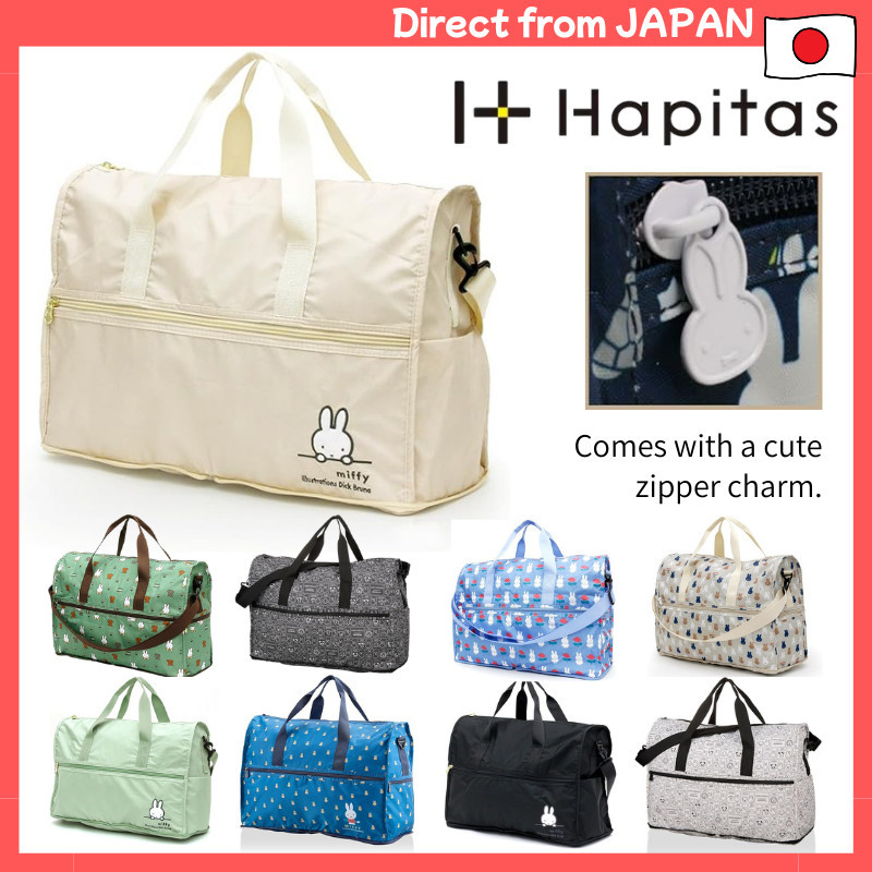 HAPITAS Miffy Medium Boston Bag H0002 23L Lightweight Foldable Travel Gym Duffle Bag