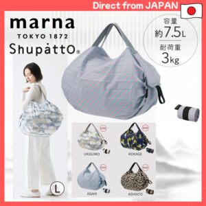 Marna Shupatto Compact Bag  OnePull Foldable 2025 New Colors Ecofriendly Shopping Bag SML