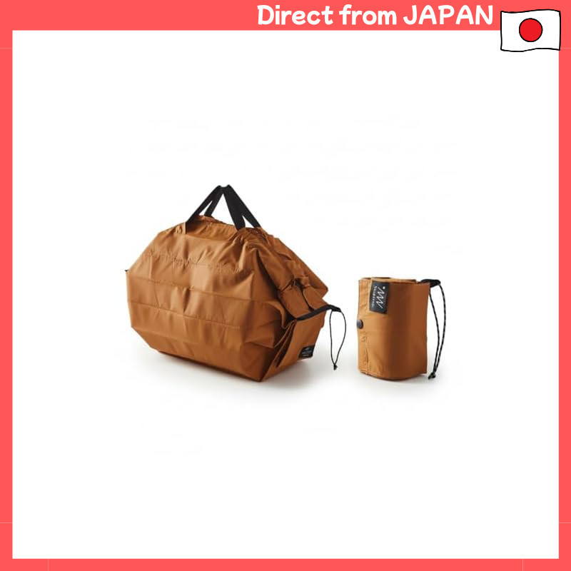 Shupatto Insulated Folding Eco Bag 20L Large Capacity Cooler Bag Quickly Foldable Available in White Birch and Amber