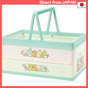 Multifunctional Folding Storage Box with Handle  Stackable Toy Organizer by Skater