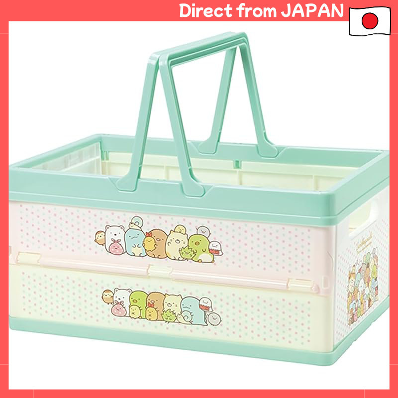 Multifunctional Folding Storage Box with Handle Stackable Toy Organizer by Skater