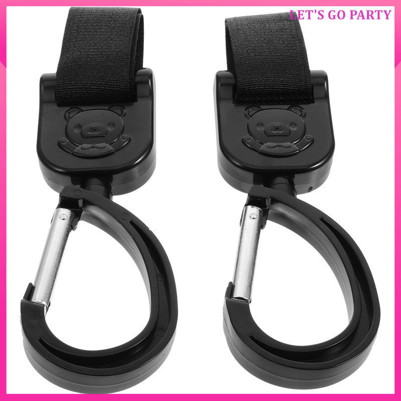 Universal ชุดแขวนรถเข็น 2 ชิ้น สีดำ ติดตั้งง่าย น้ำหนักเบา อัลลอยและพลาสติก