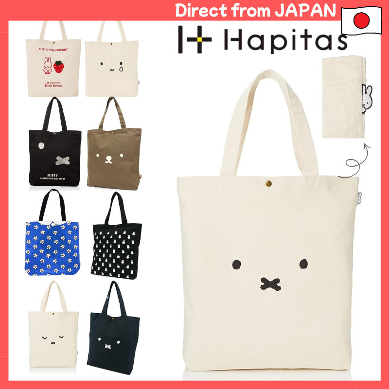 HAPITAS Miffy Tote Bag Foldable Lightweight Canvas Bag HAP6009 Authentic Japan