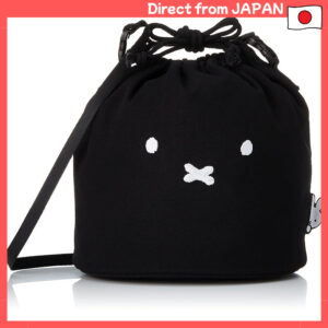 Miffy Face Mini Shoulder Bag Collection 6045