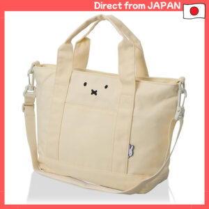 Miffy 2Way Horizontal Tote Bag Various Colors