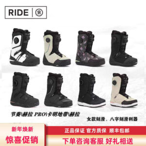 2526 ผู้หญิงแกะสลักรองเท้าสกี Rhythm CadenceHera PROCadence ZoneHera แปดแกะสลักลื่น