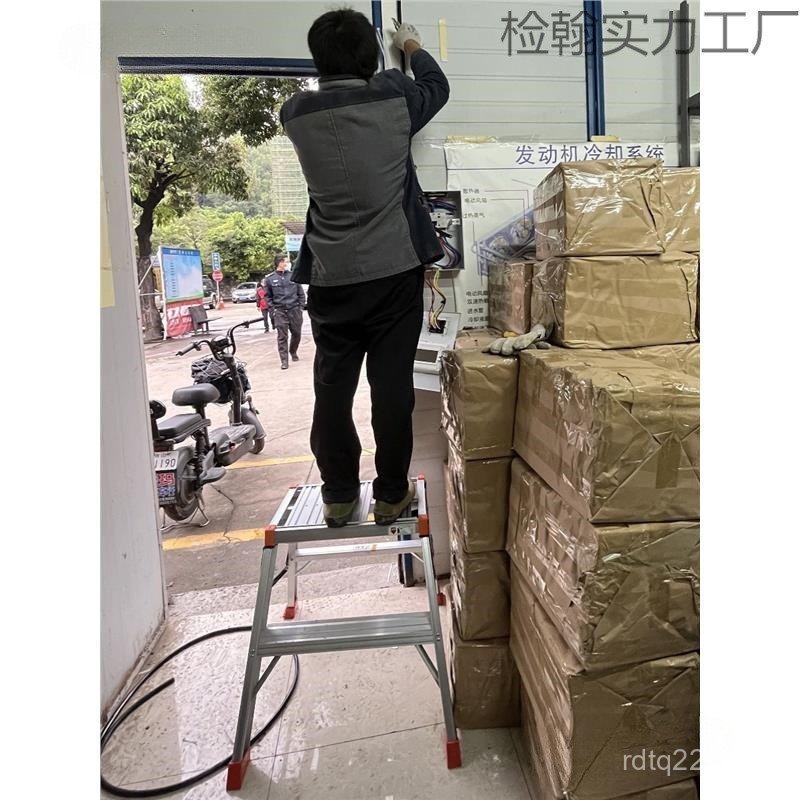 ตกแต่ง อลูมิเนียมอัลลอยด์ล้างรถเก็บบันไดจัดส่งฟรีม้าอุจจาระสินค้าไปรษณีย์แบบพกพาพับกระเป๋าแพลตฟอร์มหนาพิเศษครัวเรือนฟุต ลอย