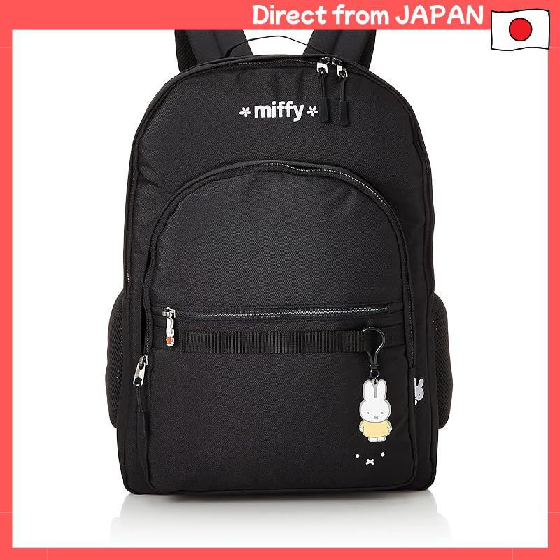 Miffy Backpack 5132 Versatile Designs for Every Style