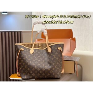 พร้อมสต็อกรุ่นสูงเปลี่ยนสีหนังพับกล่อง ไม่เคยเต็ม กระเป๋าช้อปปิ้งสไตล์คลาสสิก32x16x19เซนติเมตรการจัดเก็บง่ายถนนยิงปฏิบัติชีวิตสไตล์รายการหญิ