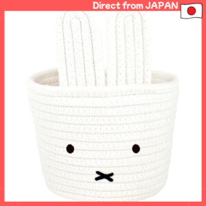 Ts Factory Miffy Rope Basket Size S and M Options