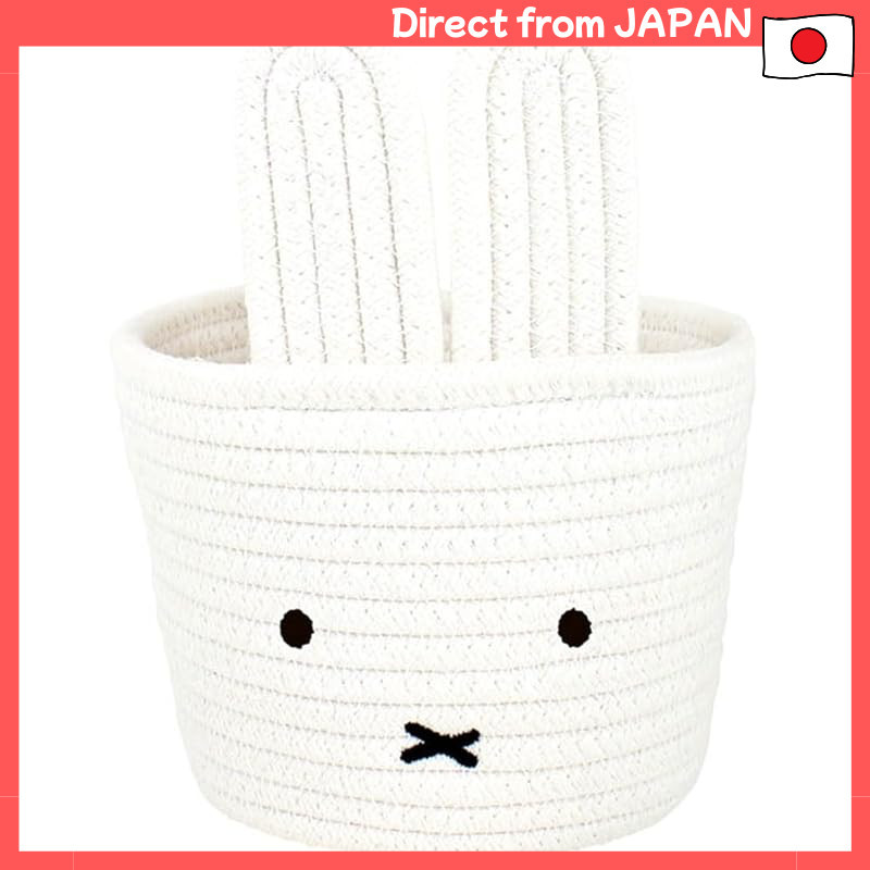 Ts Factory Miffy Rope Basket Size S and M Options