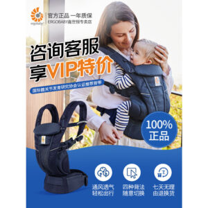American Second Dog Baby Carrier อายุเดือนเล็ก Multifunctional Front Hold Strap Baby Protect Baby Hip