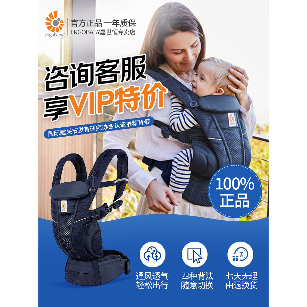 American Second Dog Baby Carrier อายุเดือนเล็ก Multifunctional Front Hold Strap Baby Protect Baby Hip