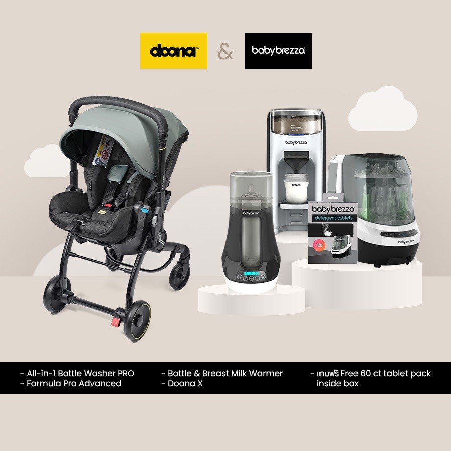 Premium Babyshop Doona X Baby Brezza Essentials Bundle