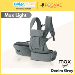 POGNAE No5 ศูนย์ไทยPognae No5 เป้อุ้มเด็ก Max Light เหมาะสำหรับเด็กแรกเกิด3ขวบ เป็นHipseatได้