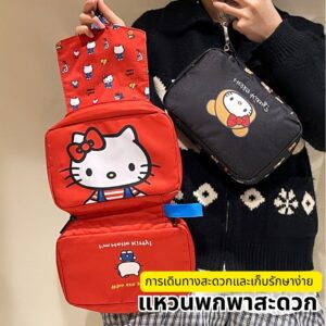 กระเป๋าพกพาNimbusแบบพับได้รูปแบบการ์ตูนมัลติฟังก์ชั่แขวนกระเป๋าเดินทาง