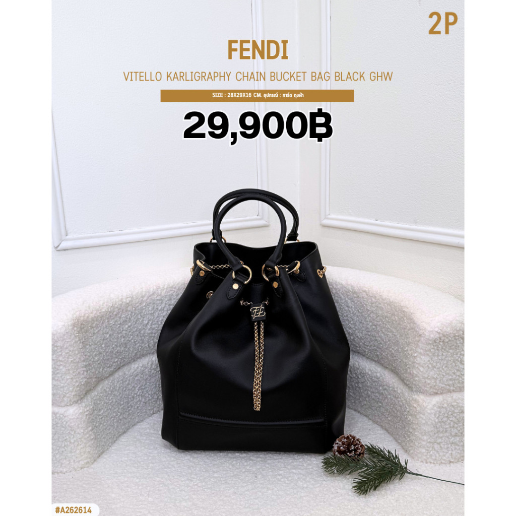 Fendi Vitello Karligraphy Chain Bucket Bag Black GHW A262614
