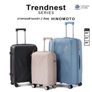 กระเป๋าเดินทางล้อลาก 202428นิ้ว  TSA มั่นใจ luggage suitcase กระเป๋าเดินทางขึ้นเครื่องบินได ล็อค