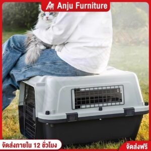 กรงหิ้ว กรงเดินทางสัตว์เลี้ยง ขนาดใหญ่ กรงเดินทาง สำหรับสุนัขและแมว กรงสัตว์เลี้ยงพกพา กรงถือแมว