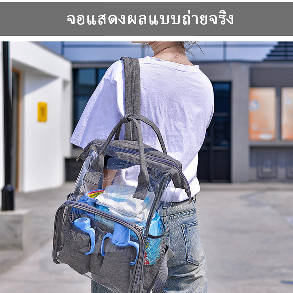 กระเป๋าเป้ กระเป๋าขนาดใหญ่จุขนาดใหญ่เวอร์ชั่น เรียบง่าย สีทึบ ความจุสูง กันน้ำ ไนลอน กระเปนักเรียน