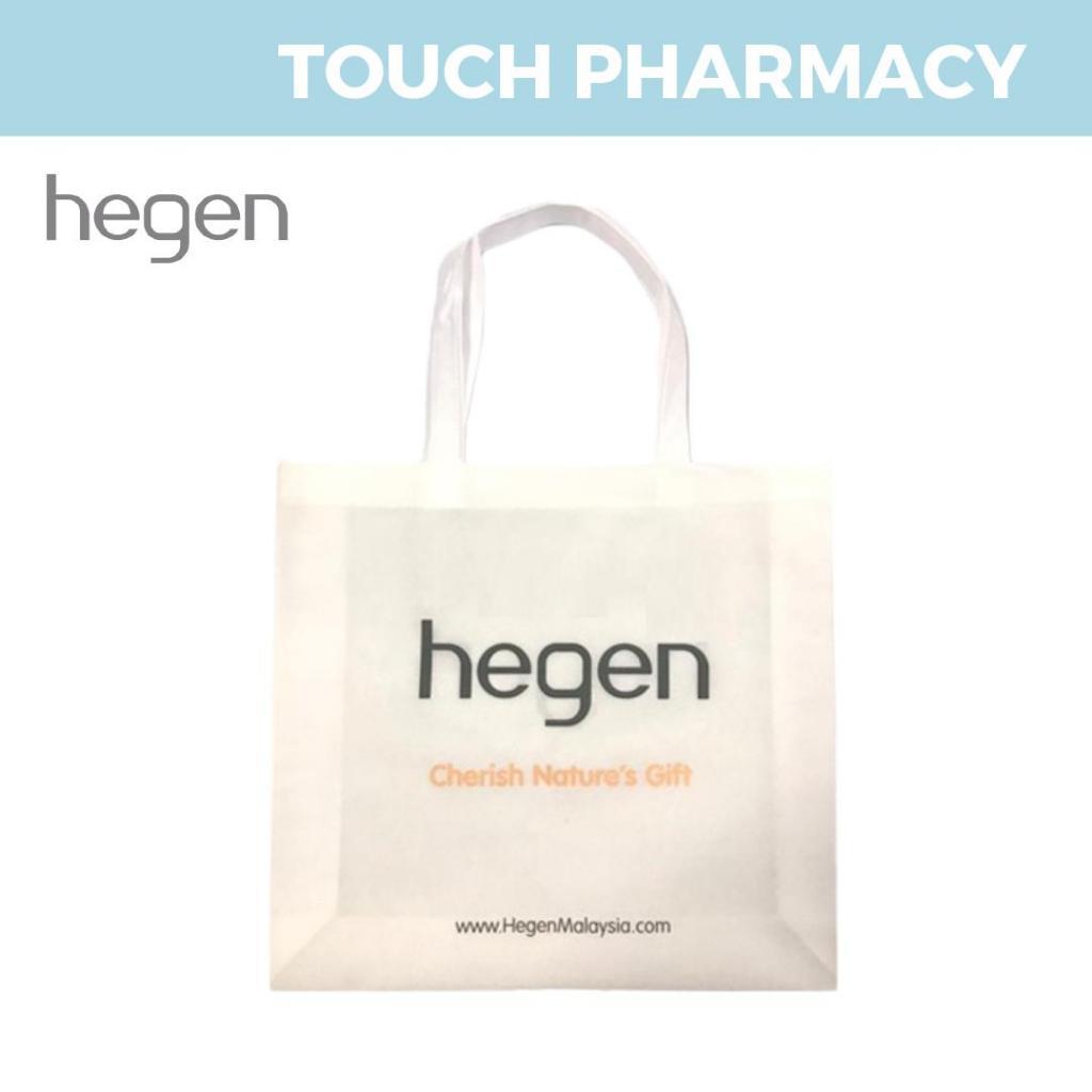 กระเป๋ารีไซเคิลเด็ก HEGEN 1 UNIT