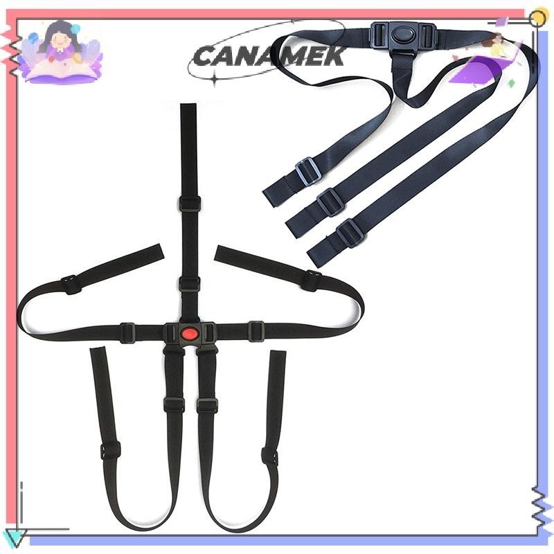 สีเทคโนโลยี เก้าอี้ทานอาหารเด็กเข็มขัดนิรภัย 35 จุดเก้าอี้ป้อนอาหารเด็กเข็มขัดอุปกรณ์รถเข็นเด็กเก้าอี้สูงเก้าอี้เก้าอี้นั่งร้านใ