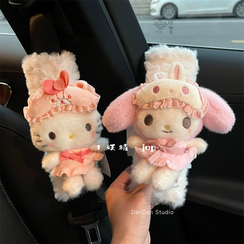 ทานอง คุโรมิ เข็มขัดนิรภัยไหล่ปกตกแต่งตุ๊กตาตุ๊กตารถไหล่ปก