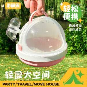 กรงหนูแฮมสเตอร์ Golden Bear Takeaway CAGE ufo สาขาดอกไม้หนูกระรอกน้าผึ้งกระเป๋า Weasel Out CAGE โปร่งใสกรงแบบพกพา