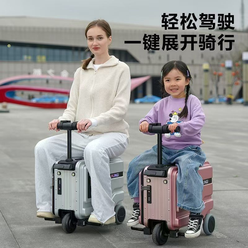 สมาร์ทไฟฟ้ากระเป๋าเดินทาง Mount สกู๊ตเตอร์ Retractable พับกระเป๋าเดินทางรถเข็นนักเรียนผู้ชายผู้หญิง Boarding กรณี d