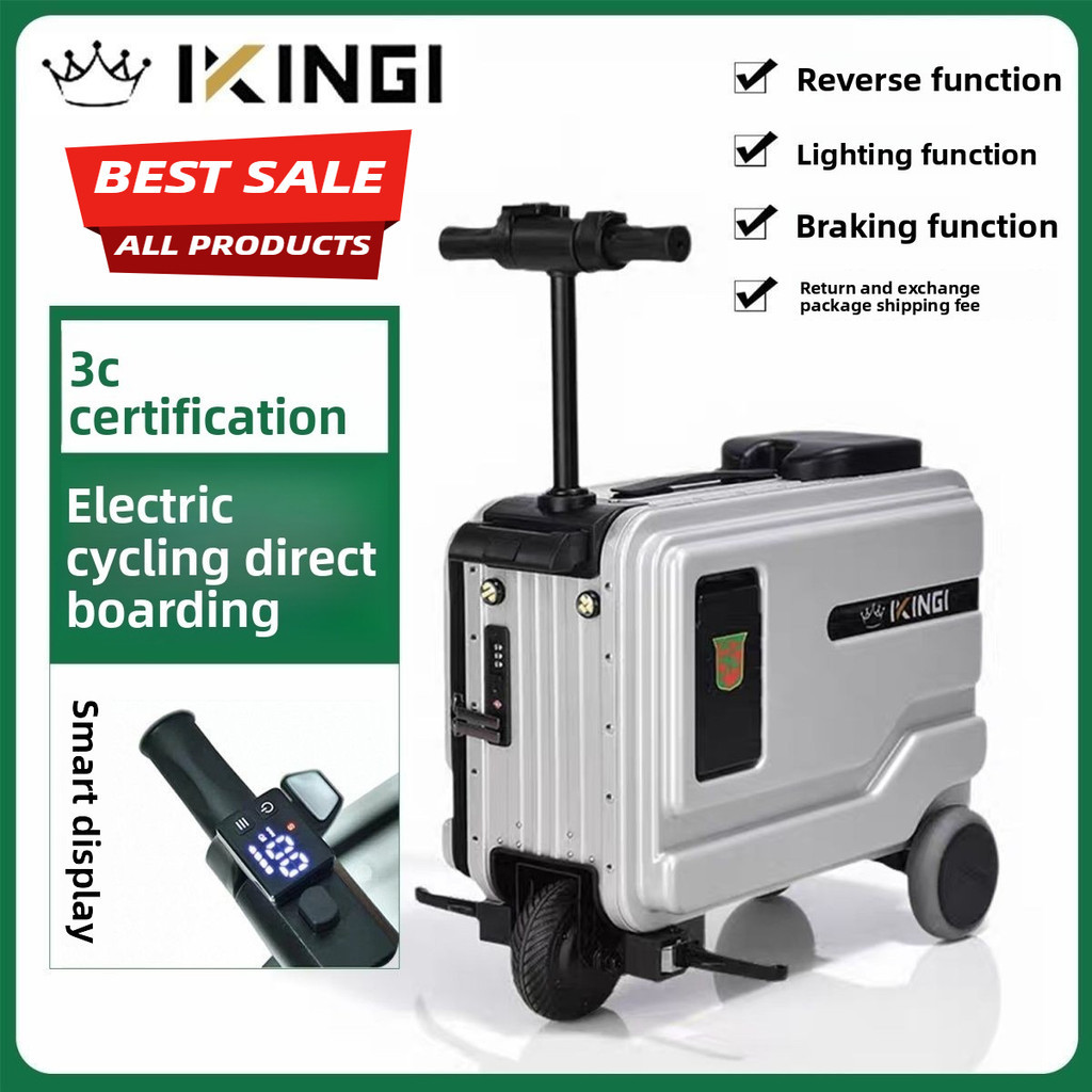 KINGI กระเป๋าเดินทางไฟฟ้าสมาร์ทจอแสดงผล 20L ความจุรถเข็นขี่จักรยาน Travel Boarding สมาร์ท Retractable กระเป๋าเดินทางกระเป๋าเดินทาง