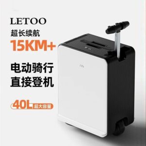 กระเป๋าเดินทางไฟฟ้ารถเข็นกรณีขี่จักรยานขึ้นเครื่องเดินทางเท่านั้นรหัสผ่านกรณี67เซนติเมตรกระเป๋าเดินทางที่แข็งแกร่งสามารถนั่ง