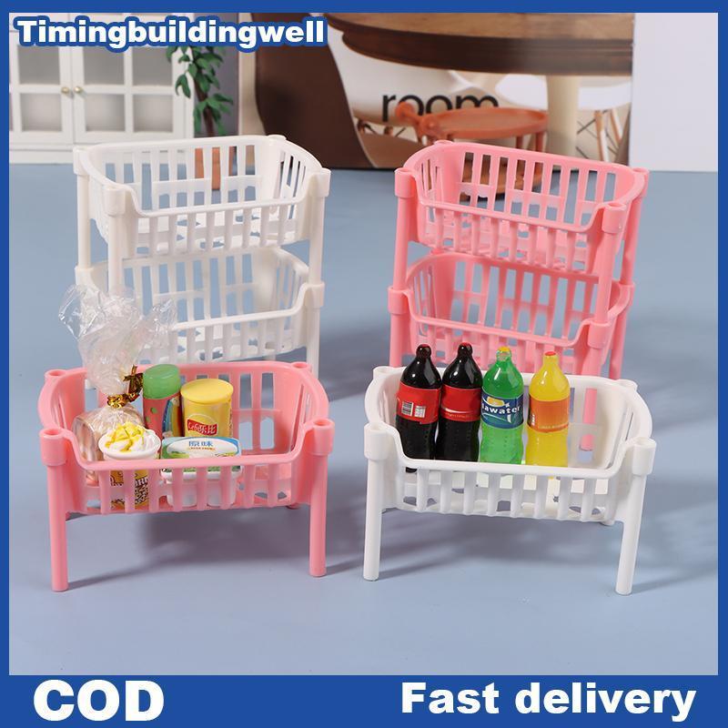 Twth 112 Dollhouse Mini อาหารผลไม้ตะกร้าเก็บตุ๊กตา House Staable ตะกร้าตุ๊กตาตกแต่งอุปกรณ์ QDD