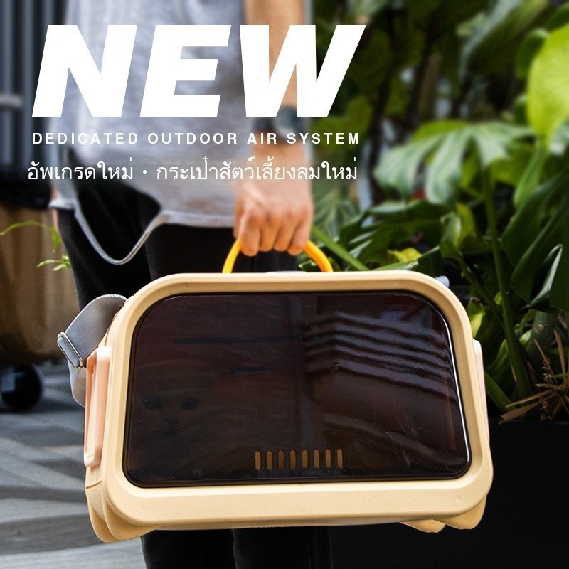 กระเป๋าแมว Super Breathable ต่อต้านความเครียดกรงแมวโปร่งแสงคู่ไหล่สัตว์เลี้ยงกรณีการบิน XX