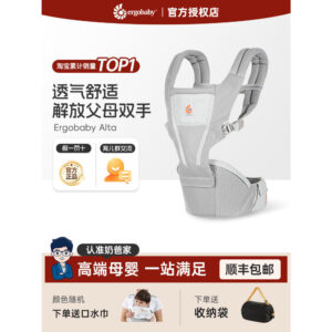 Dads Home American เอวสตูลสไตล์เป้อุ้มเด็ก Alta Cushion Type Breathable เป้อุ้มเด็กทารกแรกเกิด